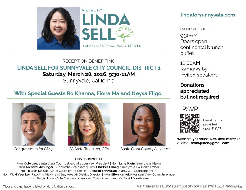 3-28_Linda-Sell-Reception-flyer-horizontal